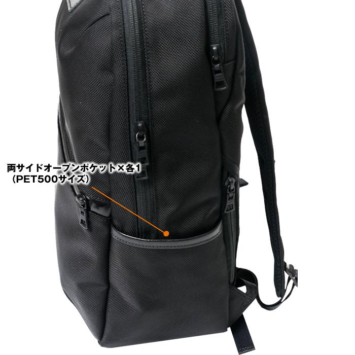 master-piece（マスターピース） リュック デイパック バッグ master