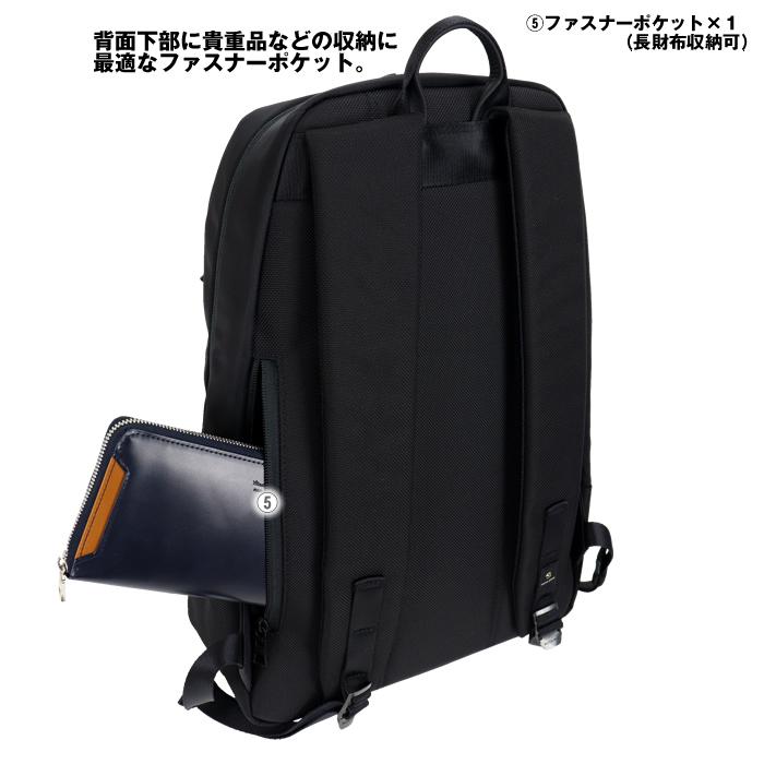 master-piece マスターピース time バックパック リュック 02472