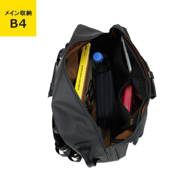 master-piece マスターピース リュック slick 2WAY バックパック master-piece マスターピース リュック slick 2WAY バックパック