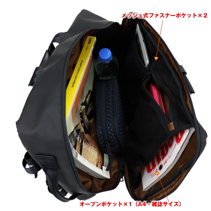 master-piece（マスターピース） リュック master-piece slick 2WAY