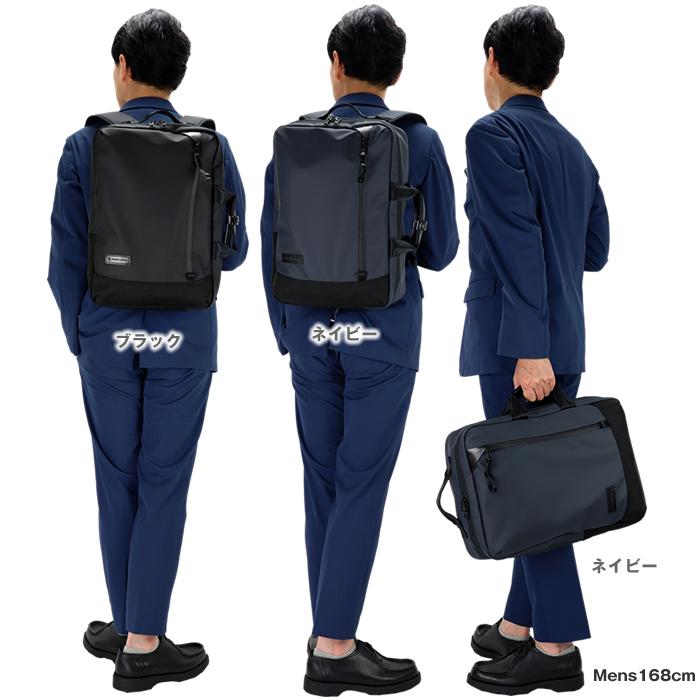 master-piece マスターピース リュック slick 2WAY バックパック master-piece マスターピース リュック slick 2WAY バックパック