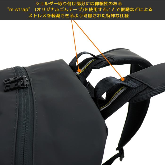 master-piece（マスターピース） リュック master-piece slick バック