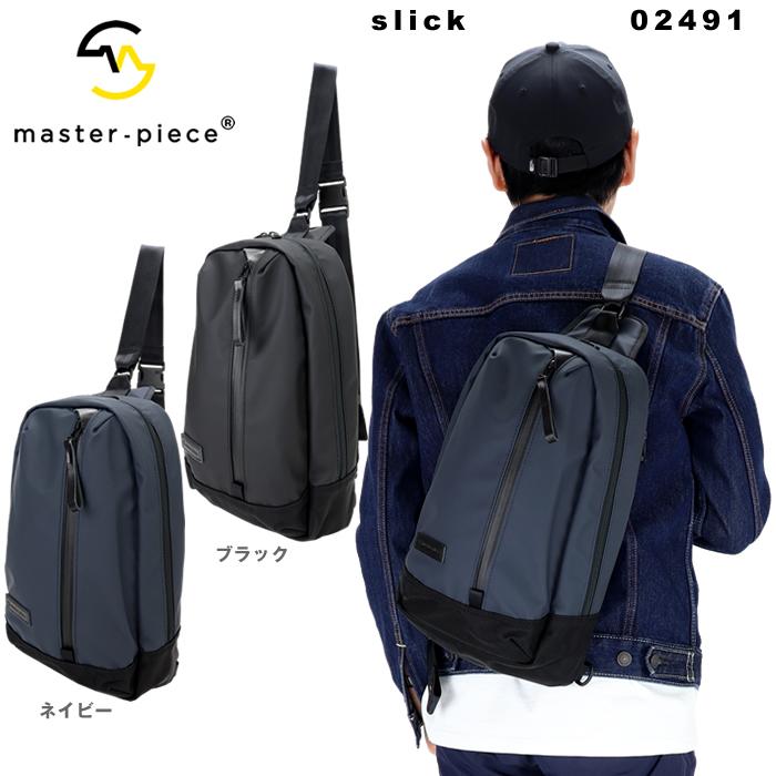 master-piece マスターピース ボディバッグ slick スリング