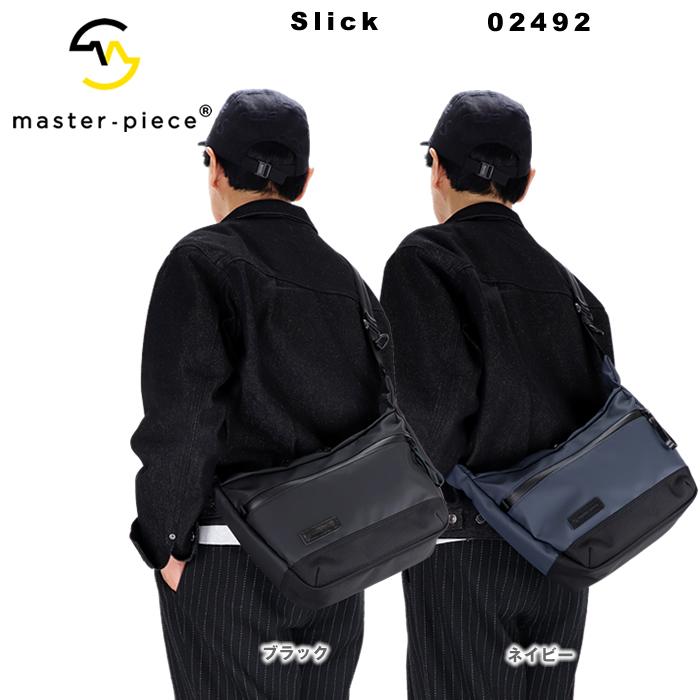 マスターピース ショルダーバッグ master-piece slick 02492 タブレット対応ポケット B5サイズ 約6.5L | master-piece