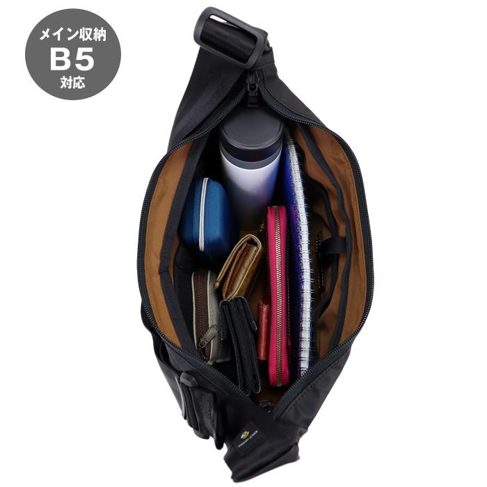 マスターピース ショルダーバッグ master-piece slick 02492 タブレット対応ポケット B5サイズ 約6.5L | master-piece | 03