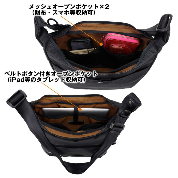 マスターピース ショルダーバッグ master-piece slick 02492 タブレット対応ポケット B5サイズ 約6.5L | master-piece | 04