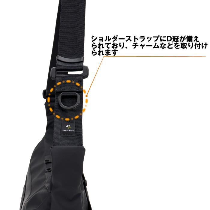 マスターピース ショルダーバッグ master-piece slick 02492 タブレット対応ポケット B5サイズ 約6.5L | master-piece | 07