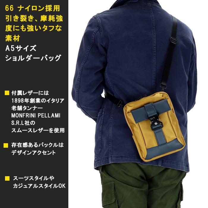 Shoulder bag all