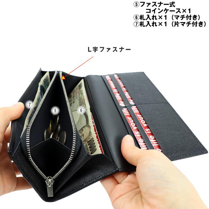 PORTER ポーター エイブル ロングウォレット 030-03083 吉田カバン