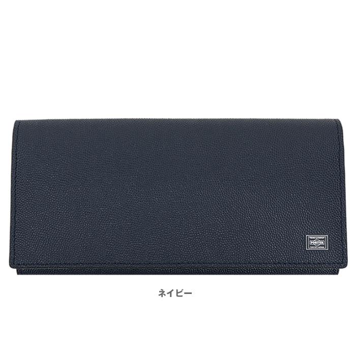 PORTER ポーター エイブル ロングウォレット 030-03083 吉田カバン