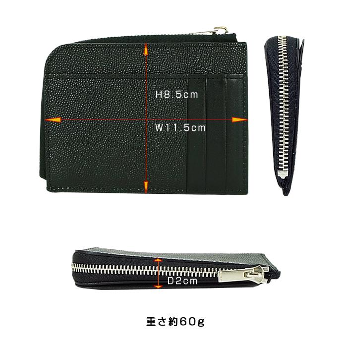 【未使用級】ポーター エイブル コンパクトウォレット コインケース レザー 黒 PORTER ポーター エイブル カード ＆ コインケース 030-03084