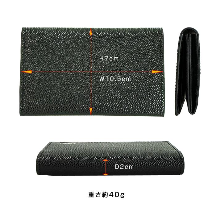 PORTER ポーター エイブル カードケース 030-03086 吉田カバン 名刺