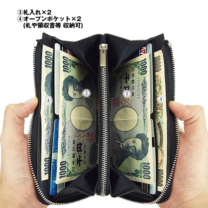 ポーター エイブル ロングウォレット 030-03438 吉田カバン PORTER 長財布 革 レザー サイフ | PORTER | 03