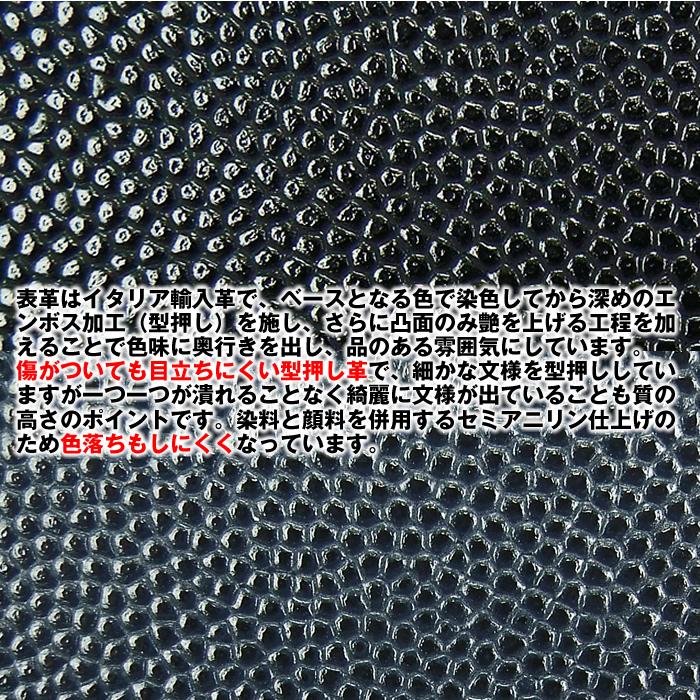 ポーター エイブル ロングウォレット 030-03438 吉田カバン PORTER 長財布 革 レザー サイフ | PORTER | 04