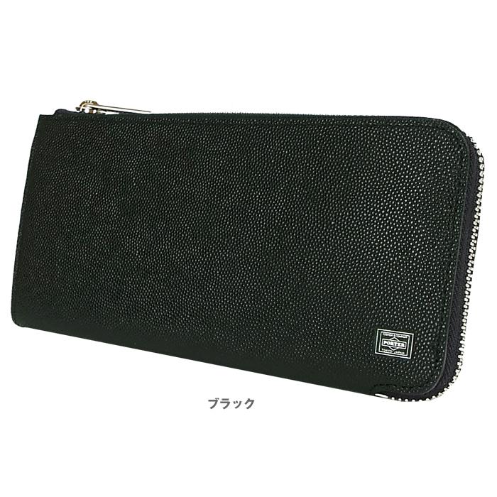 ポーター エイブル ロングウォレット 030-03438 吉田カバン PORTER 長財布 革 レザー サイフ | PORTER | 06