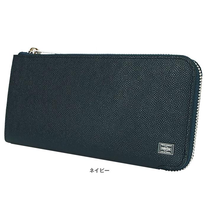 ポーター エイブル ロングウォレット 030-03438 吉田カバン PORTER 長財布 革 レザー サイフ | PORTER | 07