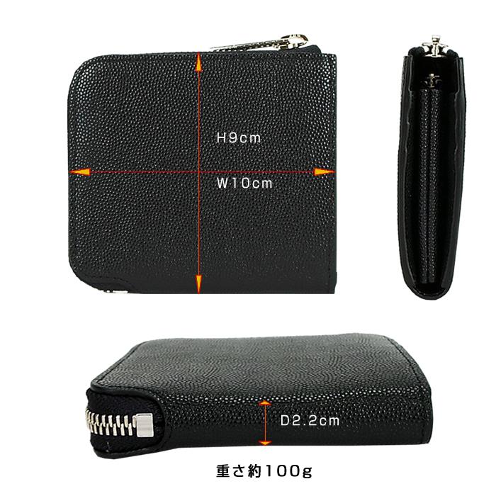 PORTER ポーター エイブル ウォレット 030-03441 吉田カバン 財布