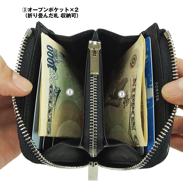 PORTER ポーター エイブル ウォレット 030-03441 吉田カバン 財布