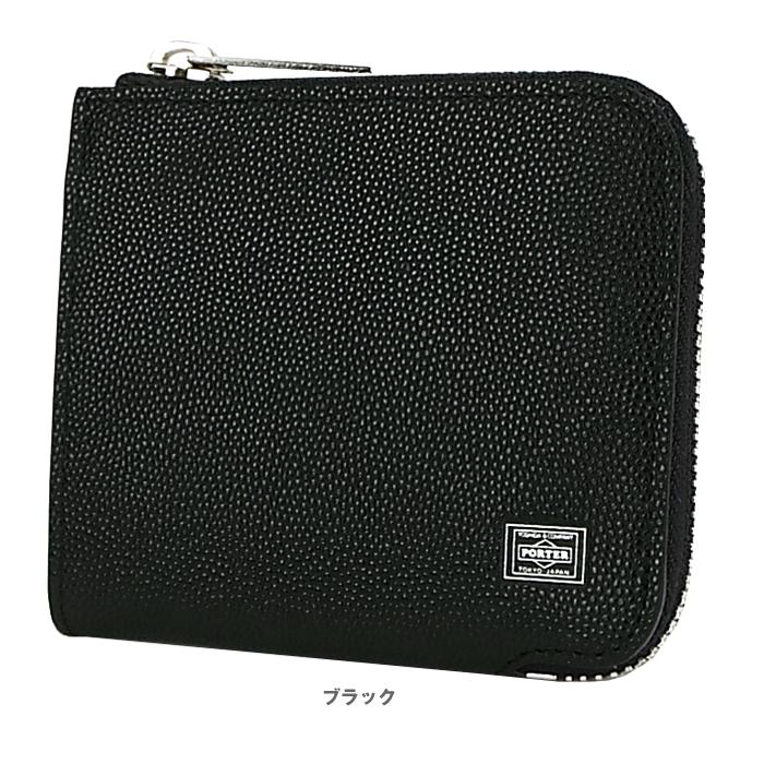PORTER ポーター エイブル ウォレット 030-03441 吉田カバン 財布