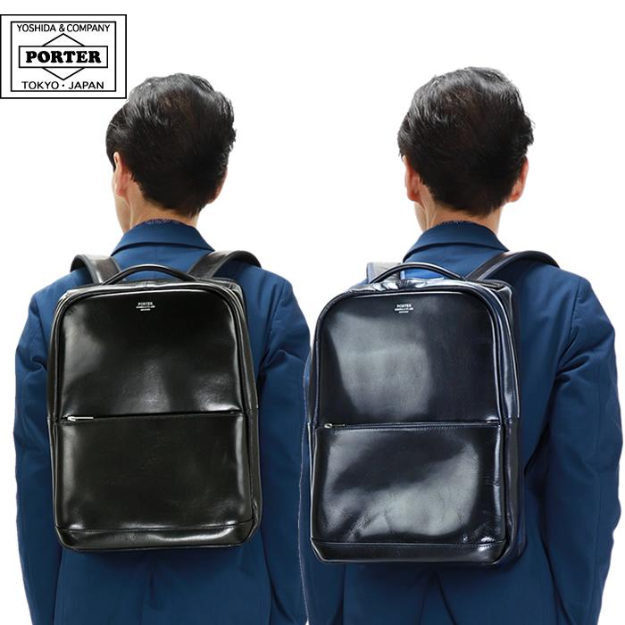 吉田カバン ポーター クラーク デイパック ビジネスリュック Porter Clerk 034 レザー 人気メンズ カジュアル 年ss 034 グルーピー 通販 Yahoo ショッピング