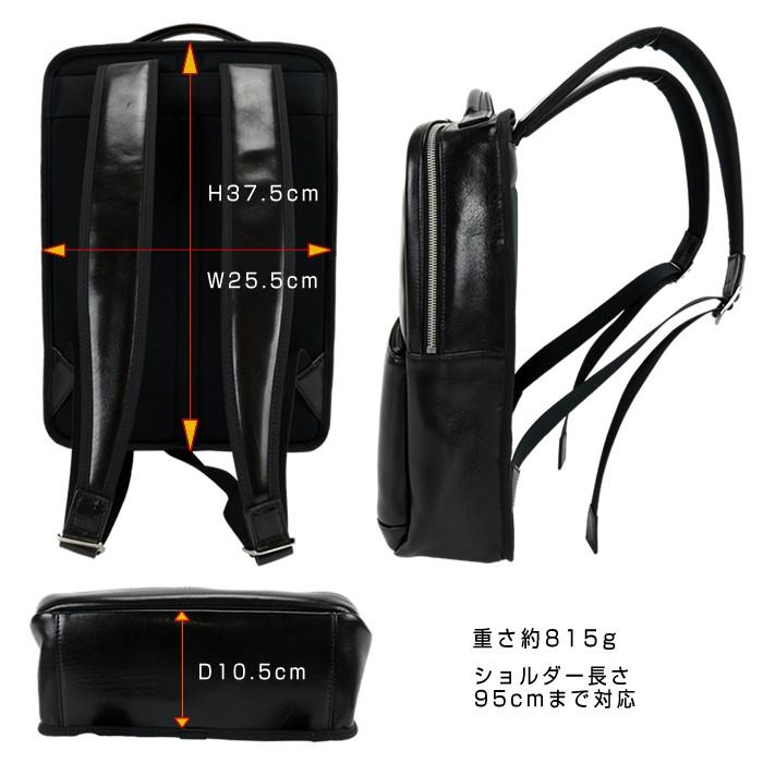 吉田カバン ポーター クラーク デイパック ビジネスリュック Porter Clerk 034 レザー 人気メンズ カジュアル 年ss 034 グルーピー 通販 Yahoo ショッピング