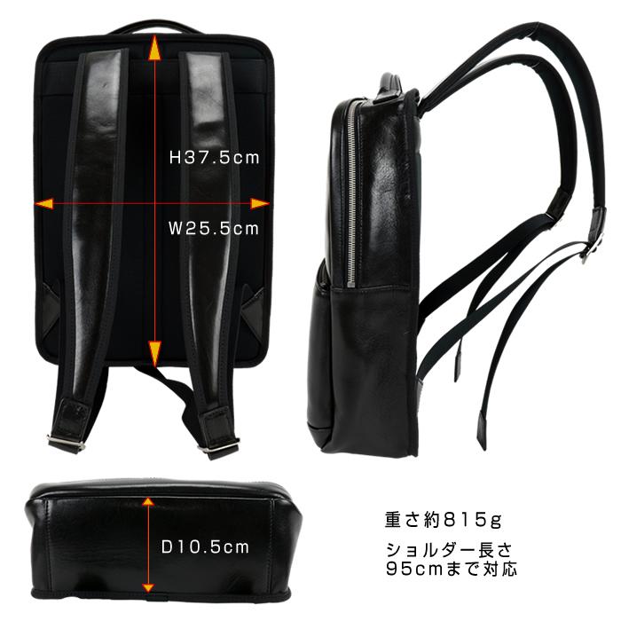 PORTER ポーター クラーク デイパック 034-03191 吉田カバン ビジネス