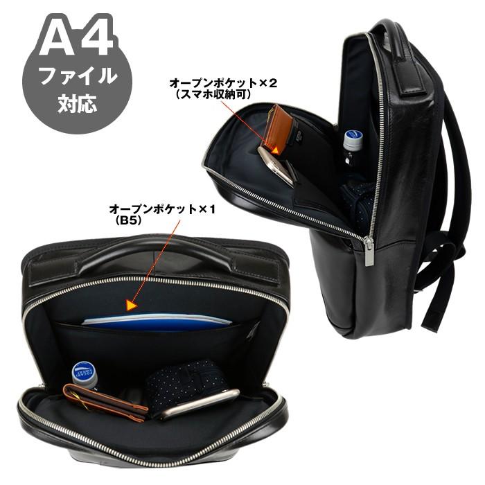 吉田カバン ポーター クラーク デイパック ビジネスリュック Porter Clerk 034 レザー 人気メンズ カジュアル 年ss 034 グルーピー 通販 Yahoo ショッピング