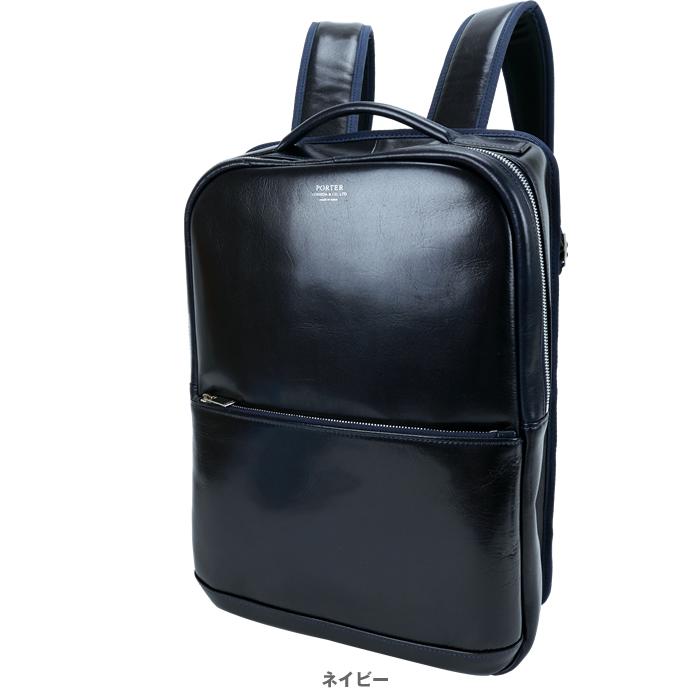 PORTER ポーター クラーク デイパック 034-03191 吉田カバン ビジネス 
