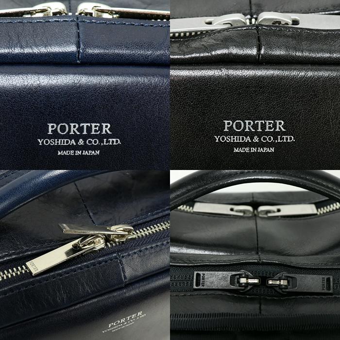 ポーター クラーク オールレザー ブラウンDAYPACK リュック 吉田カバン CLERK（PORTER） ポーター クラーク デイパック 034-03191 吉田カバン