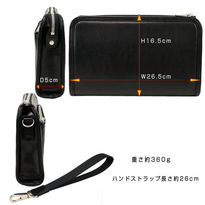 ポーター クラーク ポーチ 034-03199 吉田カバン セカンドバッグ PORTER CLERK POUCH レザー ビジネス 人気メンズ カジュアル クラッチバッグ｜gloopy｜03