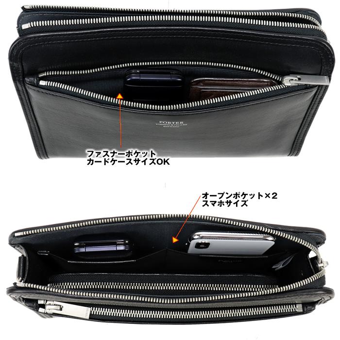 ポーター クラーク ポーチ 034-03199 吉田カバン セカンドバッグ PORTER CLERK POUCH レザー ビジネス 人気メンズ カジュアル クラッチバッグ｜gloopy｜04