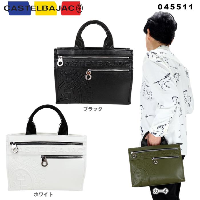 美品 カステルバジャック ドライビングトートバッグ ダナン ダナン ドライビングトートバッグ(トートバッグ)|CASTELBAJAC