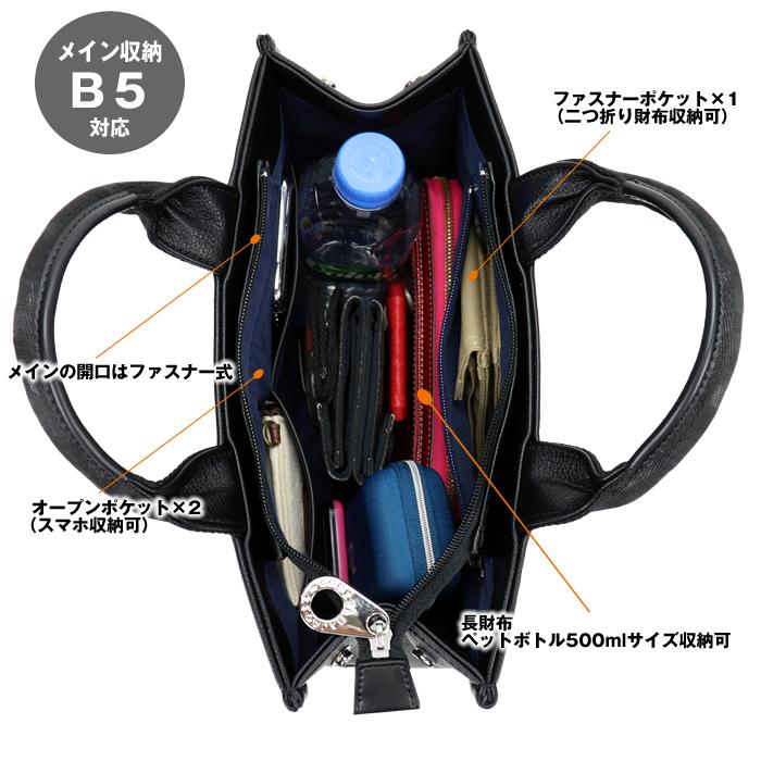 [未使用タグ付] カステルバジャック トートバッグ ダナン カーキ トートバッグ＜ダナン＞ | カステルバジャック（CASTELBAJAC