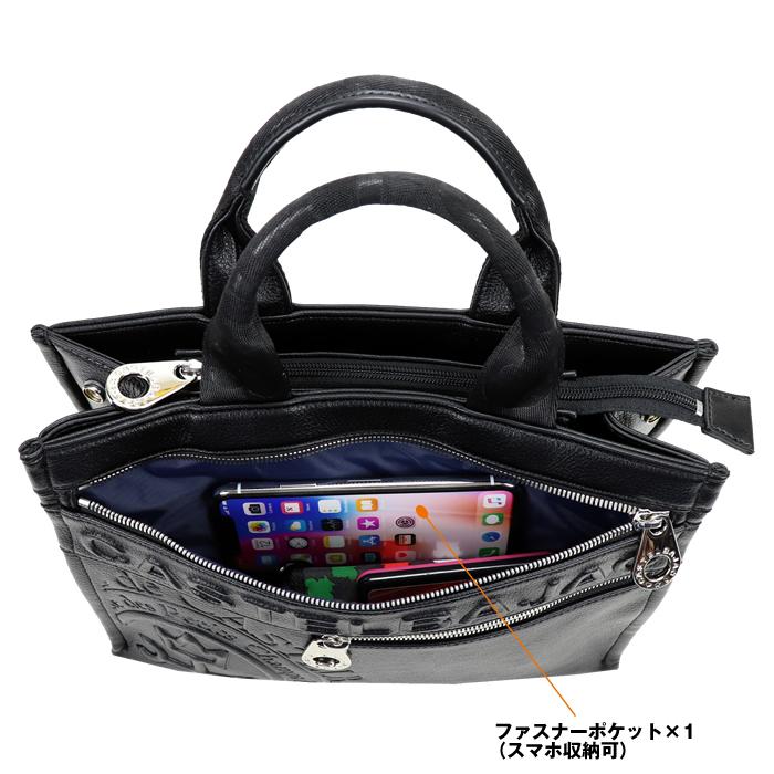 カステルバジャック トートバッグ CASTELBAJAC ダナン ドライビングトートバッグ 045511 45511 | CASTELBAJAC | 05