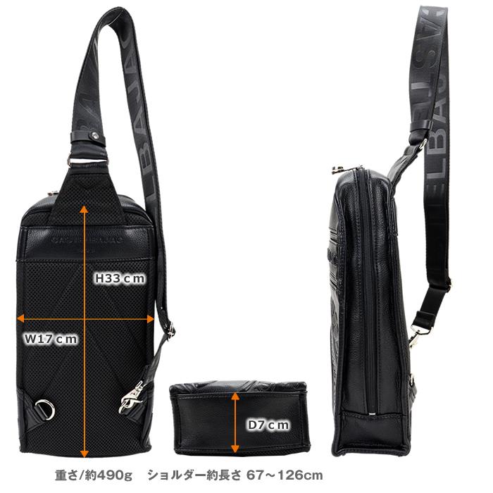 CASTELBAJAC（カステルバジャック） バッグ ダナン ボディバッグ
