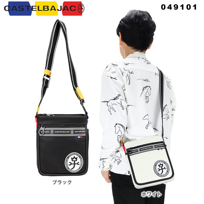 カステルバジャック ミニショルダーバッグ CASTELBAJAC ルックス 049101 49101 | CASTELBAJAC