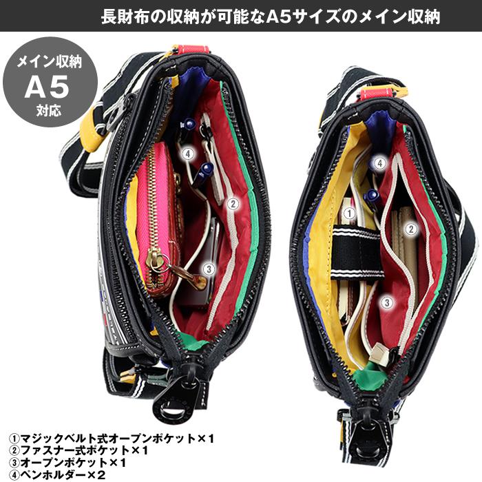 カステルバジャック ミニショルダーバッグ CASTELBAJAC ルックス 049101 49101 | CASTELBAJAC | 03