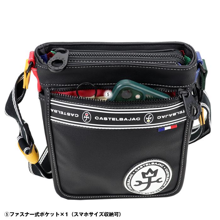 カステルバジャック ミニショルダーバッグ CASTELBAJAC ルックス 049101 49101 | CASTELBAJAC | 04