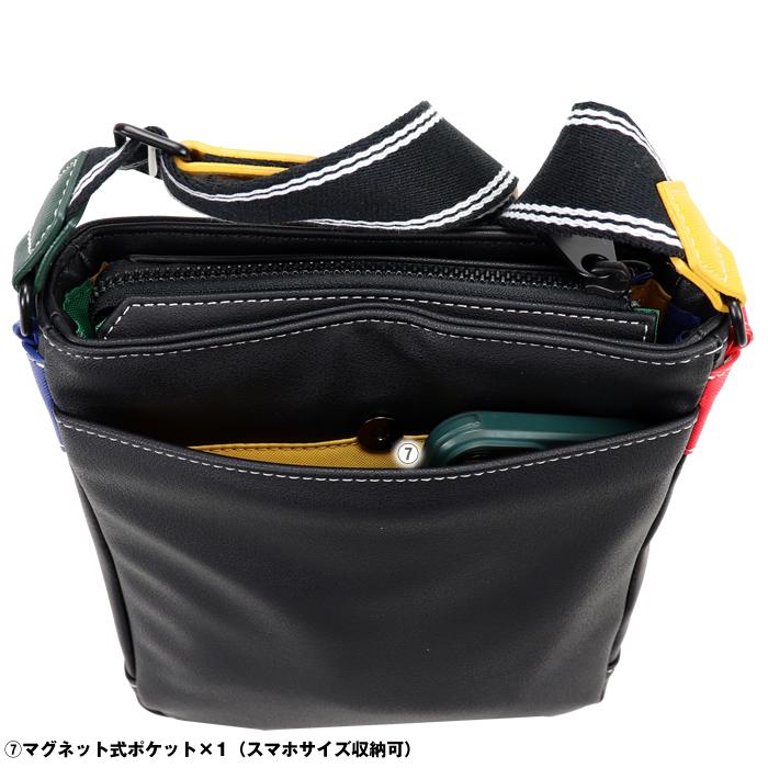 カステルバジャック ミニショルダーバッグ CASTELBAJAC ルックス 049101 49101 | CASTELBAJAC | 06