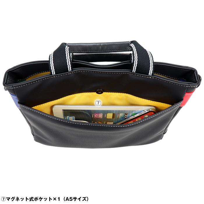 カステルバジャック ショルダーバッグ CASTELBAJAC ルックス ドライビングトートバッグ 049501 49501 | CASTELBAJAC | 06