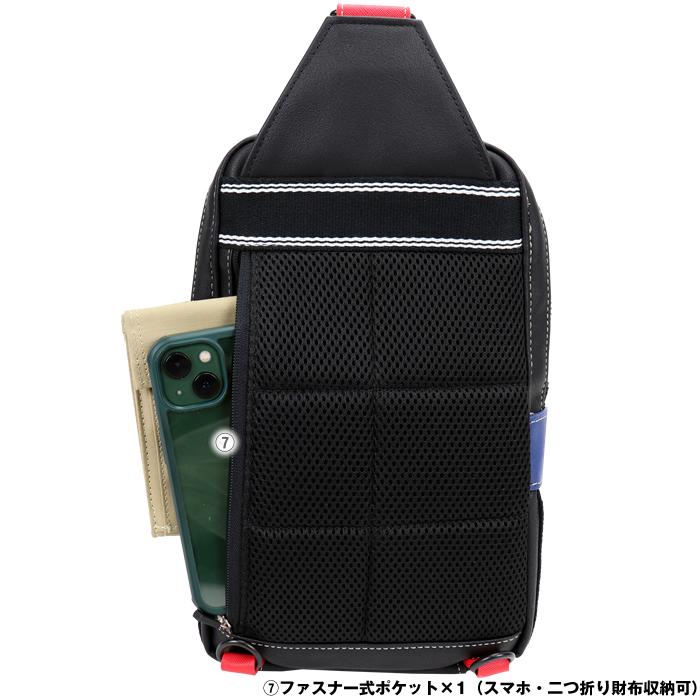 カステルバジャック ボディバッグ CASTELBAJAC ルックス ワンショルダーバッグ 049901 49901 | CASTELBAJAC | 05