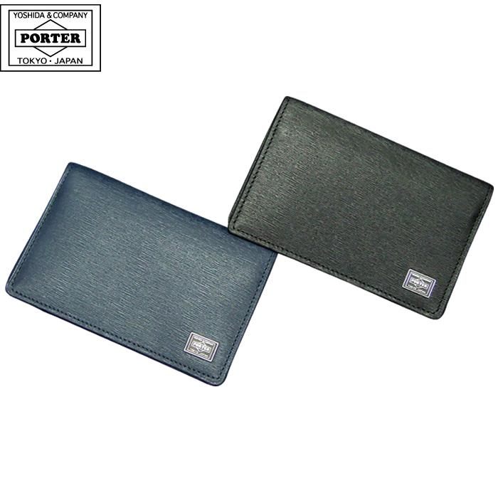 リ*ジ様 porter カードケース 名刺入れ 052-02207 楽天市場】ポーター カレント カードケース 052-02207 吉田