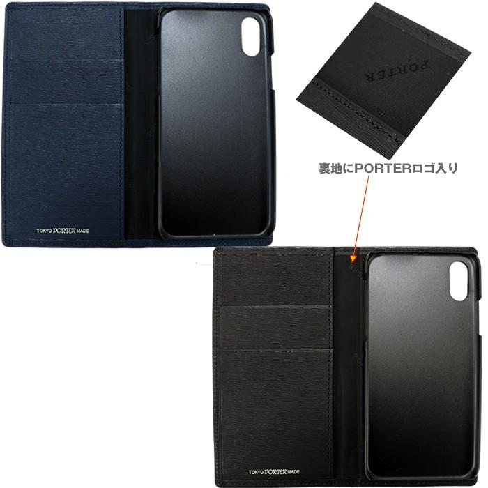 吉田カバン ポーター Iphonexs カレント アイフォン スマホケース 052 限定商品 Iphone Xs Iphonex専用手帳型 ケース 吉田かばん Porter Current 052 グルーピー 通販 Yahoo ショッピング
