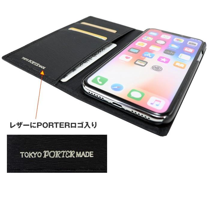 吉田カバン ポーター Iphonexs カレント アイフォン スマホケース 052 限定商品 Iphone Xs Iphonex専用手帳型ケース 吉田かばん Porter Current 052 グルーピー 通販 Yahoo ショッピング