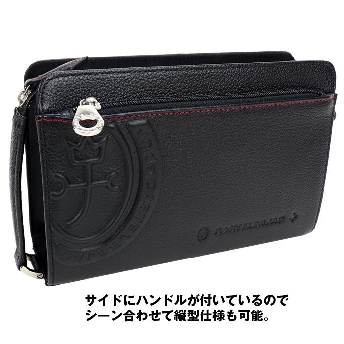 カステルバジャック バッグ CASTELBAJAC マーチ セカンドバッグ 64231 064231 牛革 | CASTELBAJAC | 06