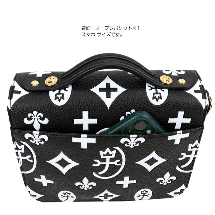 カステルバジャック　ハンドバッグ CASTELBAJAC 最大P+16% カステルバジャック バッグ 2WAY