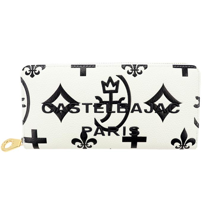 カステルバジャック サイフ CASTELBAJAC 068633 クレア 長財布 小銭入れ付き 牛革 | CASTELBAJAC | 05