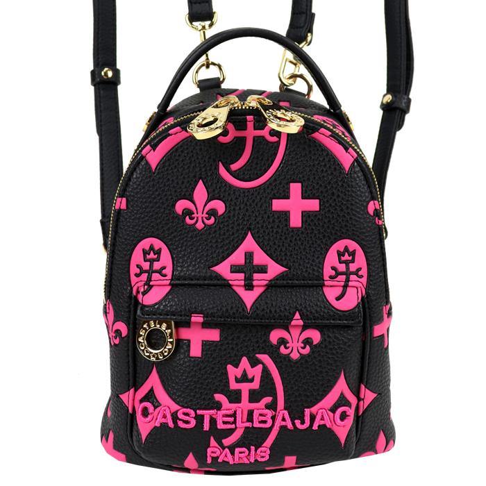 CASTELBAJAC カステルバジャック クレア 068732 68732 ミニリュック 