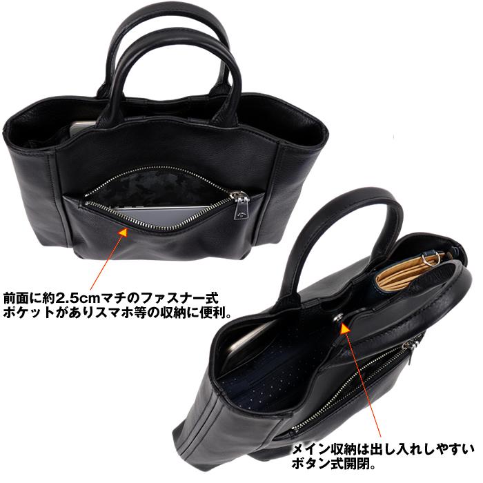 aniary アニアリ レザーミニトートバッグ 07-02010 Shrink aniary アニアリ レザーミニトートバッグ 07-02010 Shrink