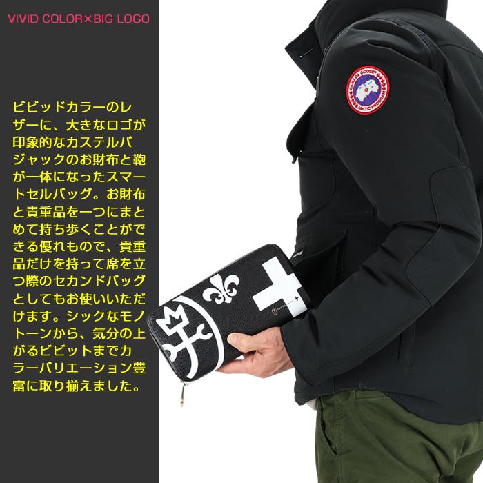 CASTELBAJAC カステルバジャック 長サイフ ネゼル081603 81603 CASTELBAJAC カステルバジャック 長サイフ ネゼル081603 81603